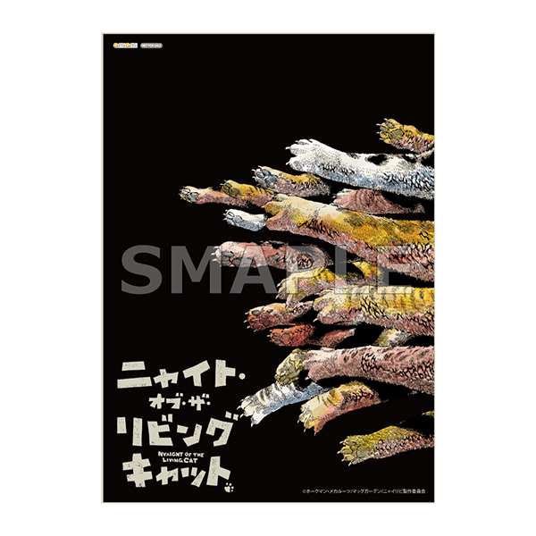 F3キャンバスアート