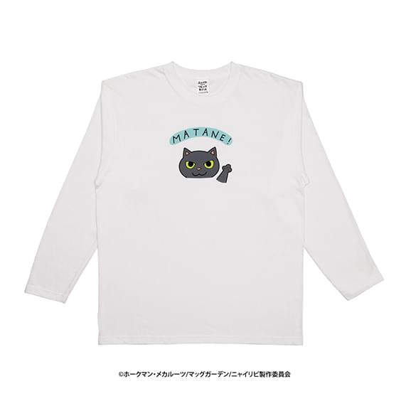 ロングTシャツ