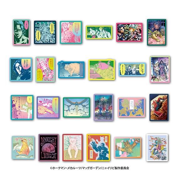 ステッカーコレクション