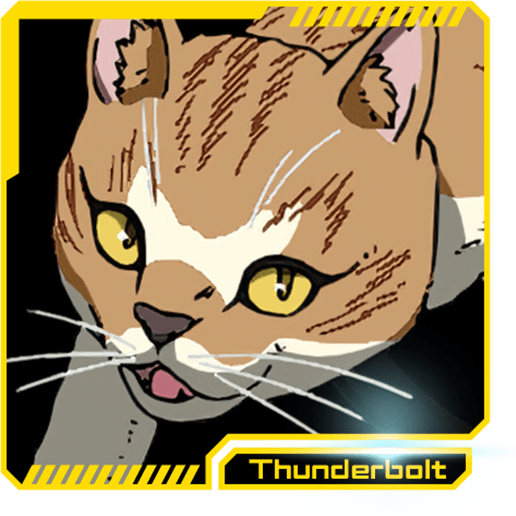 サンダーボルト