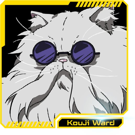 コウジ・ウォード