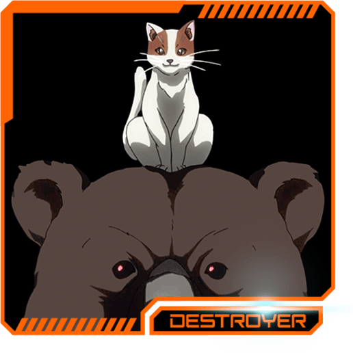 デストロイヤー