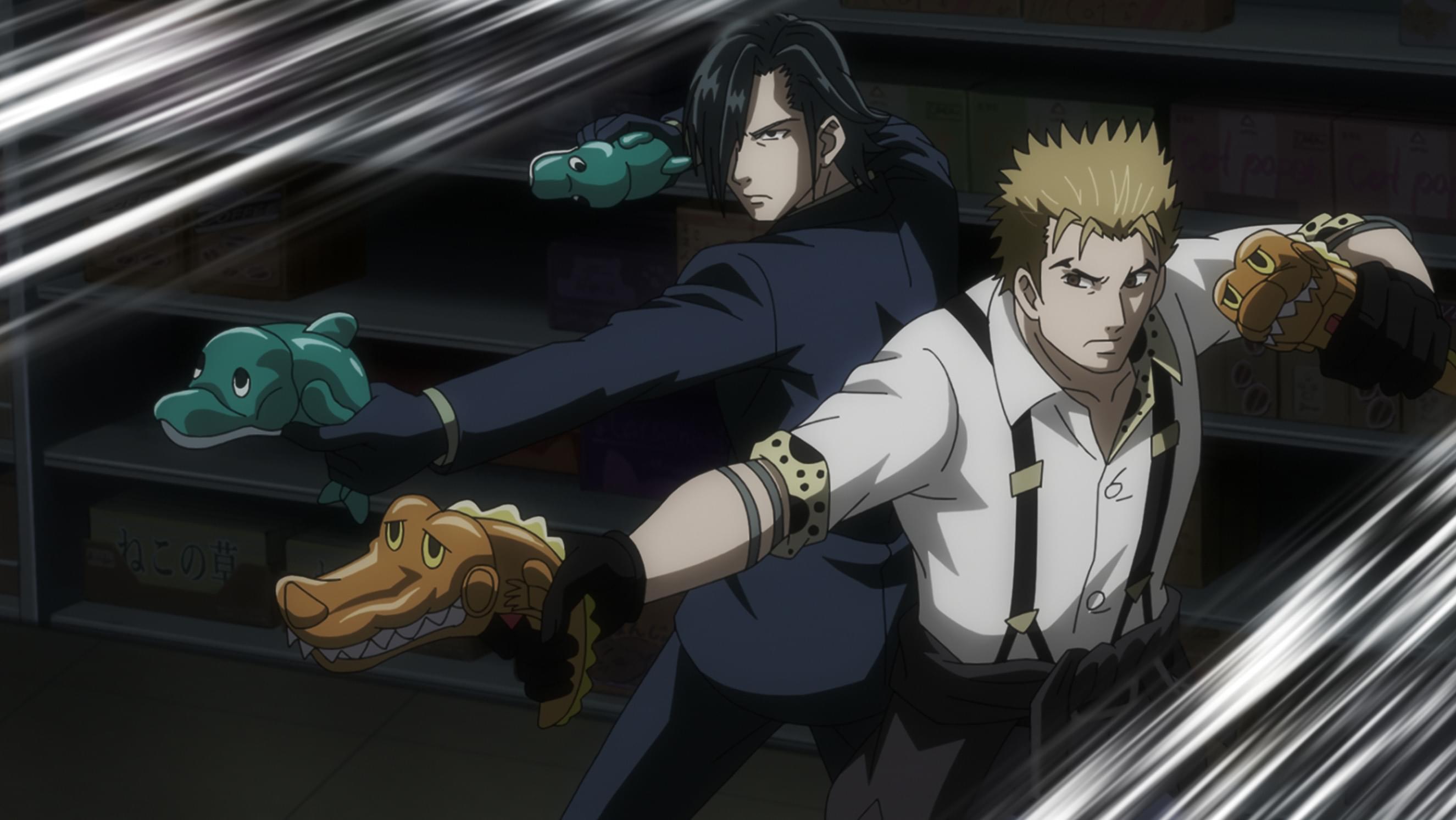 キャットライジング